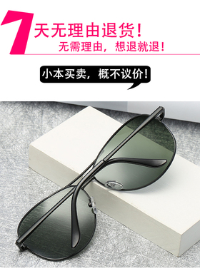 道具兄弟团接亲拍照结婚礼耍酷