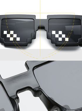 伴郎团白敬亭同款搞怪道具眼镜