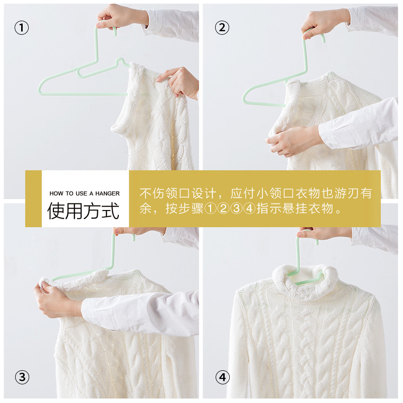 儿童衣架 塑料婴儿衣架新生儿衣服架家用小号宝宝晾衣架小孩衣撑