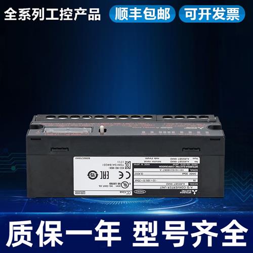 Q系列PLC Q02HCPU Q06H Q01H Q02UCPU Q03UDVCPU Q04DV - 图2