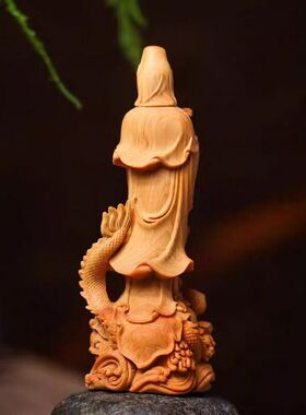 黄杨木雕摆件装饰品木质雕刻工艺品佛像菩萨收藏礼品乘龙如意观音