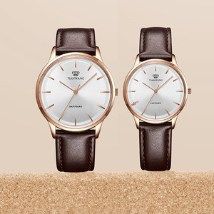 天王沧海系列情侣石英手表皮带男表时尚女表31192