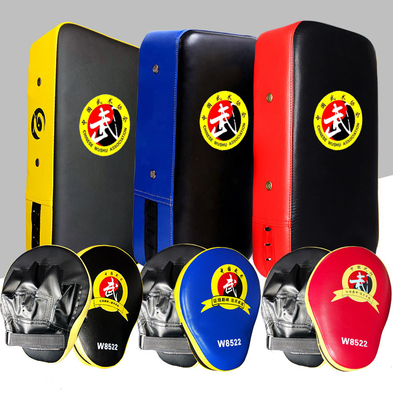 散打护具全套成人儿童武术格斗训练护具武馆搏击拳击防护训练套装,淘宝优惠券,粉丝福利购,淘宝优惠卷