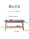 Nanzhu Soft Stool Surface Shoe Changing Stool Rectangular ຮ້ານເສື້ອຜ້າ
