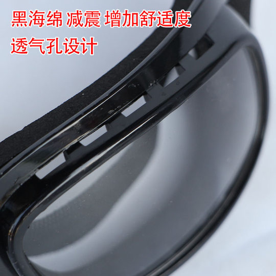 Dust-proof glasses, impact-proof wind-proof goggles, goggles, foldable cycling sponge sealed goggles