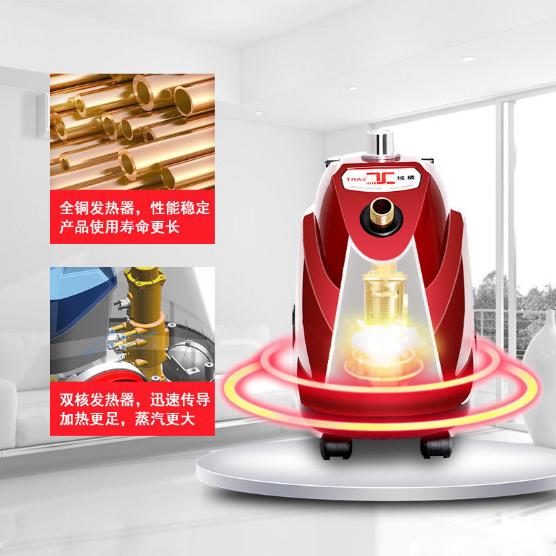 域桥挂烫机商用服装店专用立式大功率熨烫机手持家用小型蒸汽熨斗 - 图1