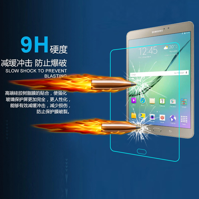 三星平板Tab S2 9.7钢化玻璃膜SM-T810防爆贴膜T815C T813 T819C - 图0