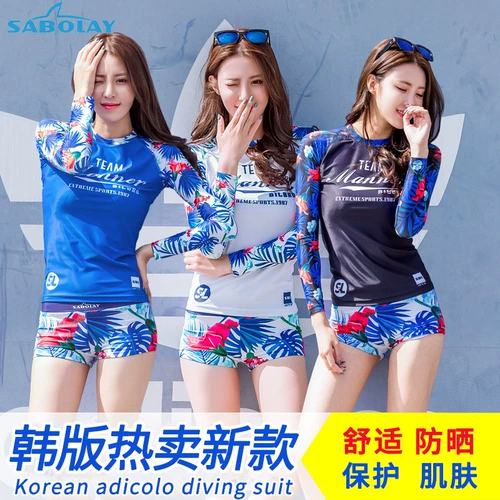 Раздельный лонгслив, купальник, защита от солнца, по фигуре, большой размер