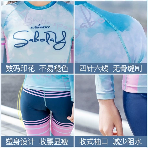 Раздельный лонгслив, купальник, защита от солнца, по фигуре, большой размер