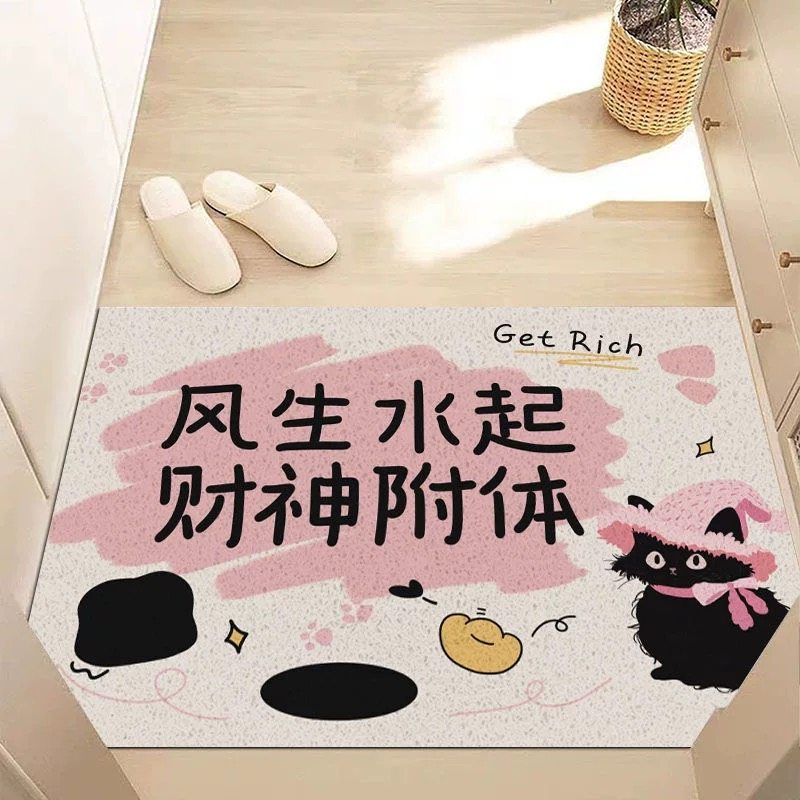 可爱黑色猫猫丝圈入户门垫创意文字玄关除尘可裁剪门口地垫超防滑,淘宝优惠券,粉丝福利购,淘宝优惠卷