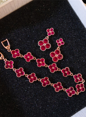 四叶花清致简约花朵耳环手链