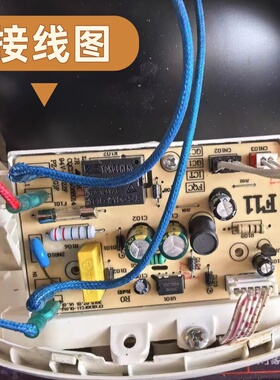 适用苏泊尔电饭煲配件 F11电源板电路板电脑主板底部盖温度传感器