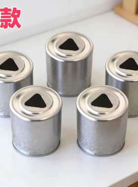 微波炉磁控管发射头天线帽适用格兰仕微波炉微波磁控管发射钢帽