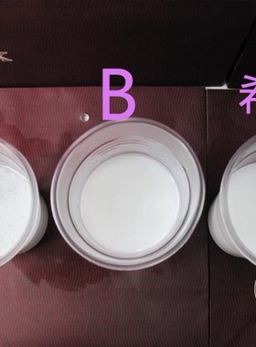 清爽溶解不闷痘台版卸妆油c'smax