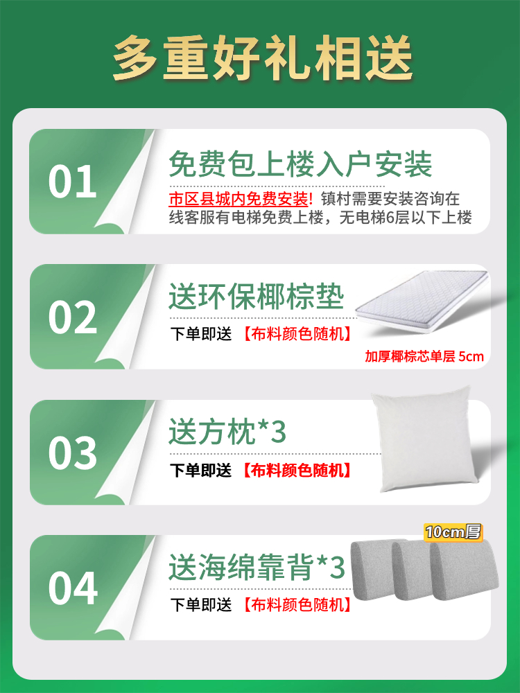 实木沙发床小户型双人1.5米1.8米可折叠推拉坐卧两用1.2米多功能