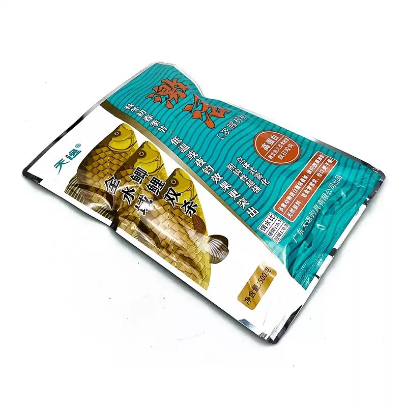 天逸激活饵料秋冬季野钓鲫鱼鲤鱼浓腥动物高蛋白鱼饵一包搞定正品,淘宝优惠券,粉丝福利购,淘宝优惠卷