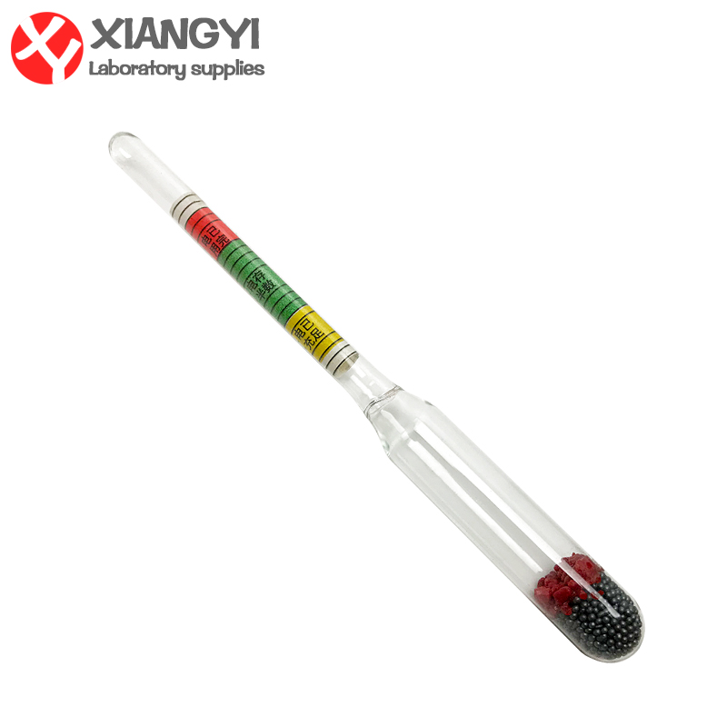 包邮电解液比重计汽车蓄电池电液吸入式密度计1.10-1.300电瓶测量,淘宝优惠券,粉丝福利购,淘宝优惠卷