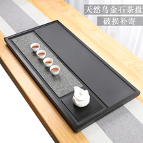 Ujinshi tea tray stone tea sea tea table stone natural large stone tea tray drainage brief about black gold stone lettering