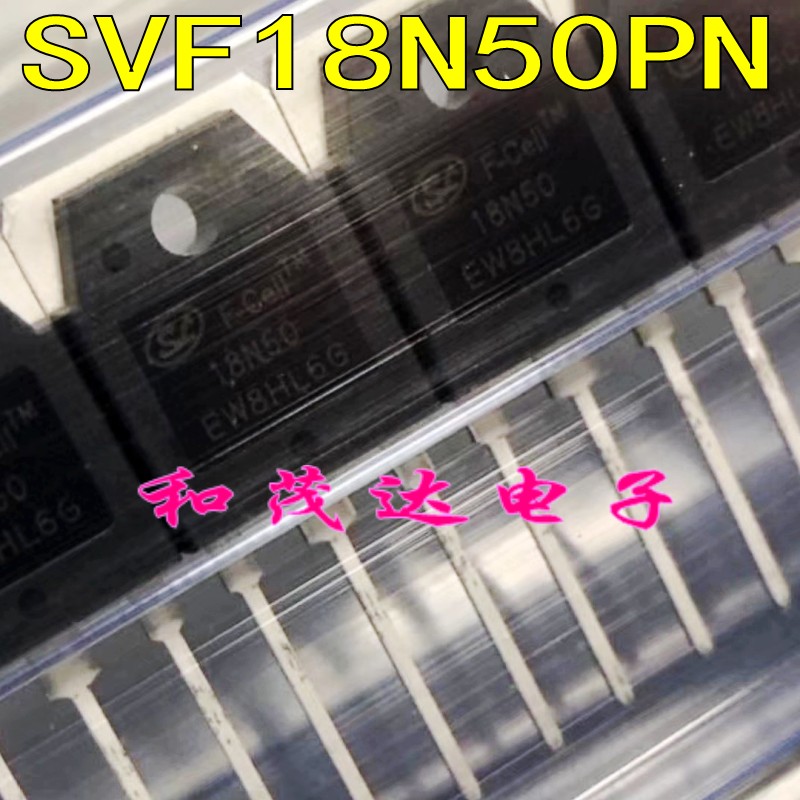 SVF18N50 SL18N50场效应500V18A焊机用MOS管 SVF18N50PN大管TO-3P - 图0