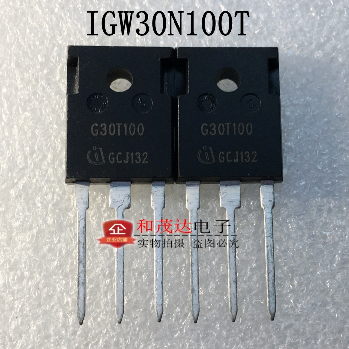 IGW30N100T G30T100 TO-247 IGBT单管1000V30A 全新现货 可拍 - 图2