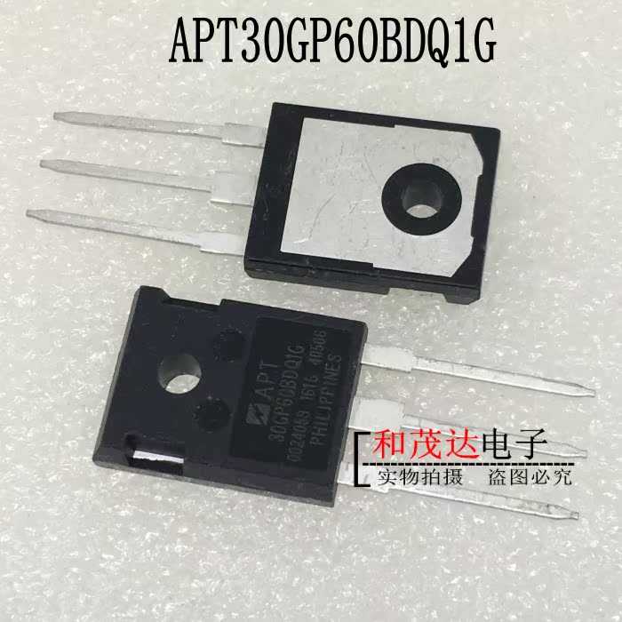 APT30GP60BDQ1G 30GP60BDQ1G TO-247 全新现货 IGBT 600V 可直拍 - 图1