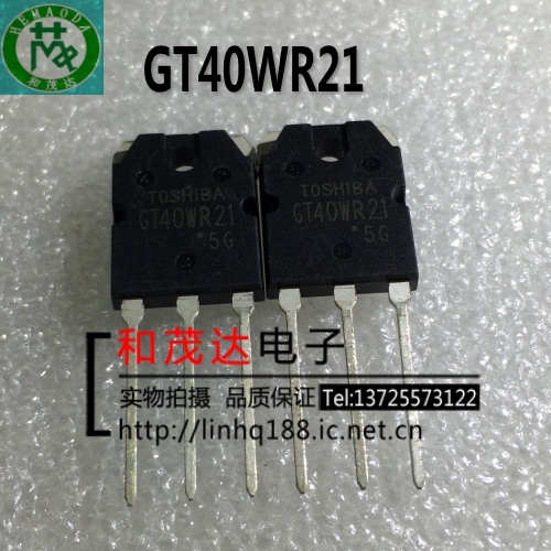 40WR21 1800V40A 场效应IGBT管 GT40WR21 TO-3P 进口全新 可直拍 - 图2