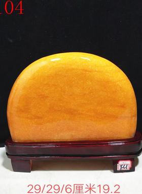 天然黄蜡石风水师推荐摆件