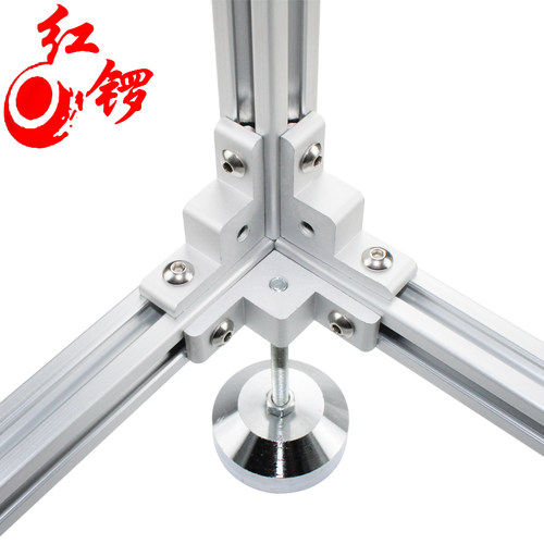 红锣3030板材固定角码铝型材2020地脚轮子连接件4040亚克力固定块 - 图1