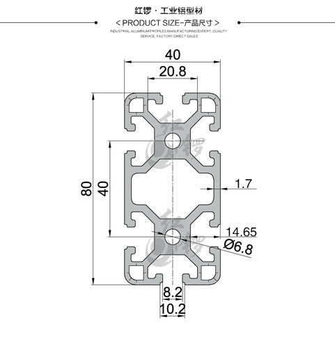 红锣工业铝型材 欧标4080流水线铝材 机器设备框架方管型材铝合金 - 图3