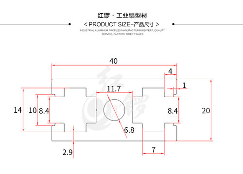 红锣工业铝型材 2040重型工字铝合金型材20*40型材国标靠尺铝材 - 图3