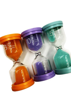 30分钟卡通沙漏刷牙计时器