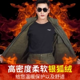 Утепленный демисезонный износостойкий камуфляжный комплект для работы, рабочая одежда