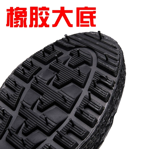 Износостойкие туфли, тканевая нескользящая обувь