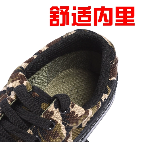 Износостойкие туфли, тканевая нескользящая обувь