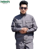 Демисезонный износостойкий комбинезон, делается под заказ