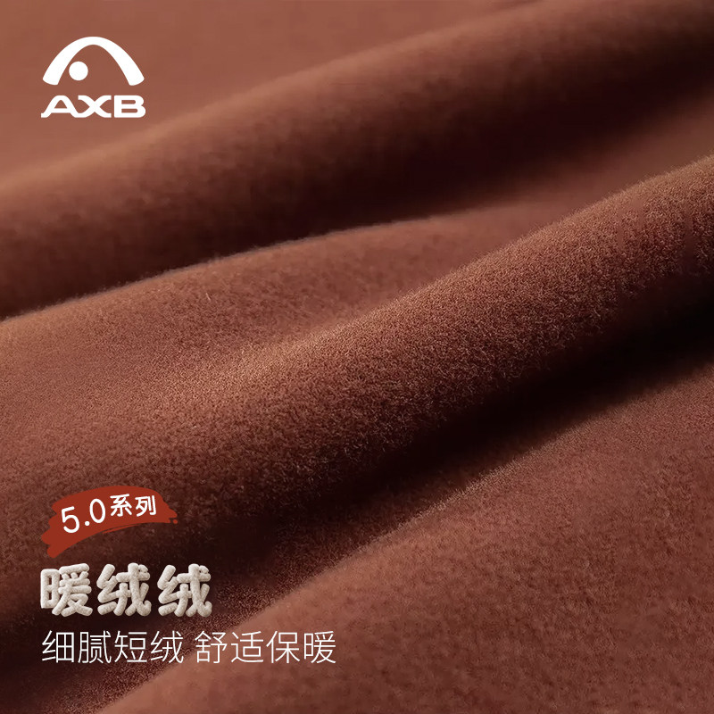 爱暇步秋冬新款加绒瑜伽裤女高腰提臀户外穿专业运动普拉提健身裤,淘宝优惠券,粉丝福利购,淘宝优惠卷