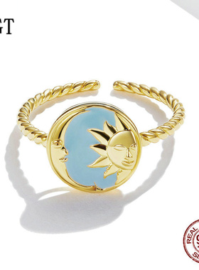 原创日月同辉螺纹开口戒指 太阳s925纯银戒指高端奢华首饰配饰女