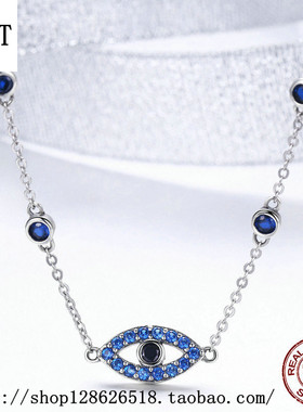 欧美蓝色眼睛纯银魔法饰品项链