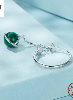 原创天然孔雀石开口戒指 神秘优雅风流苏链条925纯银星星圆球戒指