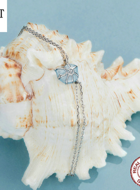 原创蓝色海螺手链饰品 夏季浪漫休闲风925纯银高端海洋双层手链女