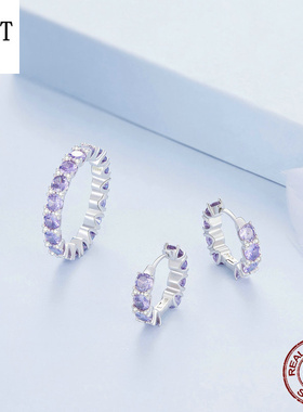 原创紫色精致锆石耳扣戒指首饰套装优雅奢华s925纯银紫罗兰耳环女