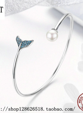 欧美风蓝色尾巴珍珠饰品女士手镯