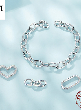 原创多功能diy潮流百搭基础爱心手链 个性时尚s925银可调节手链