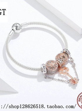 原创设计款桃花运珠子成品银手镯