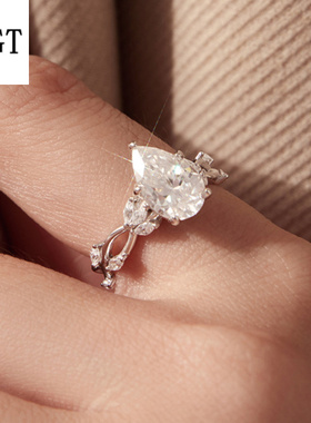 原创3克拉水滴形莫桑石戒指璀璨
