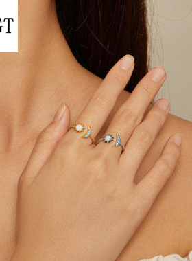 原创澳宝日月星辰开口戒指 日系小众设计感戒指首饰高端首饰配饰