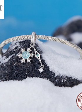 S925纯银冬季雪花串珠