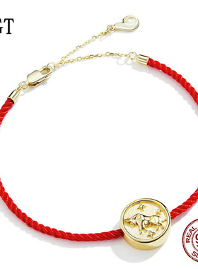 s925银牛年转运红绳手链 红色新年生肖动物手链高端奢华首饰配饰