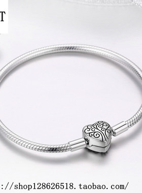 欧美风生命树心形串珠蛇骨手链