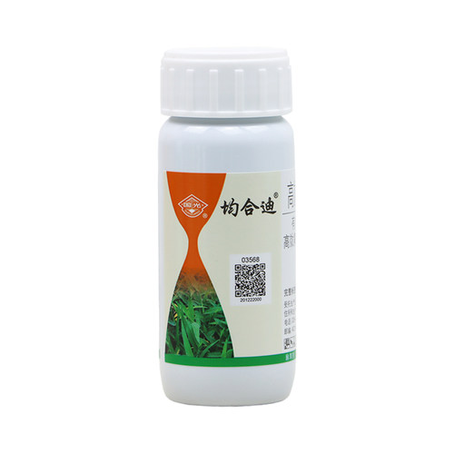 禾本科杂草除草剂国光均合迪农药花苗木苗圃花海除杂草马唐狗尾草 - 图3